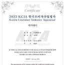 포올태권도장 이미지