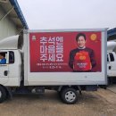 에코광고기획