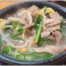 통복시장로21번길 | 평택 통복 시장 국밥 맛집 통복이네 국밥에서 점심 먹은날