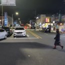 베스트마트 이미지