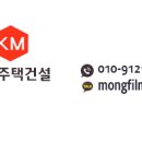 버스정류장(응암공원) 이미지