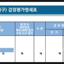 한들축산 네이버블로그