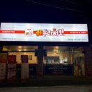 농가마트성환점 | 천안 맛집 ‘해두리치킨 성환점’ 내돈내산 솔직 후기