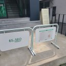 씨유 궐리단길 이미지