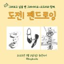 비씨지북스 이미지