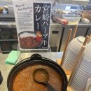 도미인 미야자키 네추럴 핫 스프링 Dormy Inn Miyazaki 조식 뷔페