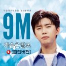 언제나클린