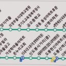 신곡 신일아파트입구 이미지