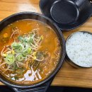 동바리해장국,설렁탕 이미지