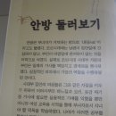 한국국학진흥원 유교문화박물관 이미지