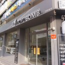 안양대미용실/로이드밤 안양대점에서 염색 후기!