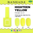 모스티브뷰티