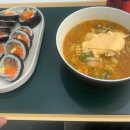 광주김밥 네이버블로그