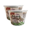 힐링인