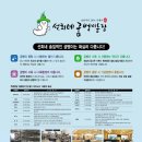 선희네식품 네이버블로그