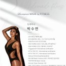 (주)디메이드
