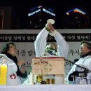 용산-현장-2001 이미지