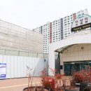 하양농협 하나로마트 이미지