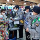 남부지도 이미지