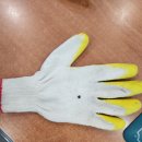 hdpe ldpe 팝니다. 이미지