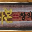 쓰리스타 티스토리