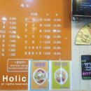 최강면의전설 이미지