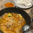 중촌마을어린이도서관(짜장) | 자 이제 시작이야 내 꿈을!