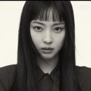 더그레이헤어