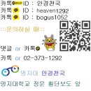 J2026 이미지
