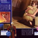 Fate/stay night PS2판 신규CG및 성우 캐스팅. 이미지