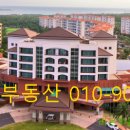 라온프라이빗타운 이미지
