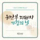 기림기획