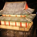 종로공인일본어번역행정사사무소 이미지