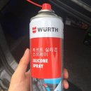 광덕카슐랭 이미지