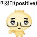 종착역서산