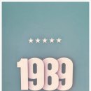 보래농장 이미지