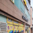 이지 게임존 이미지