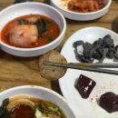7080두진한우생곱창 이미지