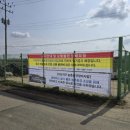 거산농장 이미지