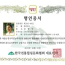 설연합내과의원 이미지