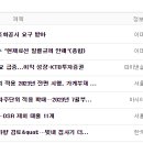 대산실업