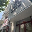 호텔스완(Hotel Swan) | 나트랑 여행 가성비좋은 마사지샵, 스완스파(Swan Spa) 마사지 후기/ 내돈내산