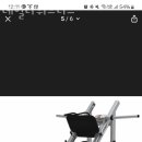 데일리 휘트니스 이미지