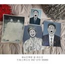 씨유 울산야음드림점 | 울산 옛날사진복원, 조상님사진 복원은 드림스튜디오에서