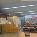 조순금닭도리탕 - 안산시 상록구 본삼로 39 | <강남구 맛집> 조순금 닭도리탕 후기- 단일메뉴로 승부하는 맛집
