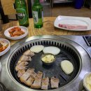 명가돈마루 네이버블로그