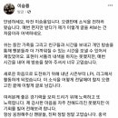 타잔 PC방 이미지