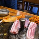 감악산 왕솥뚜껑 이미지