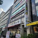 (주)메디원 | [블챌 일상포토덤프4]조카를 기다리는 공방장의 일상생활