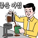 크레인존 이미지